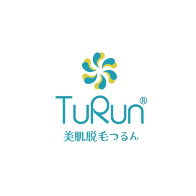 メンテナンスご案内🙂↕️ - 美肌脱毛つるん® - お知らせ